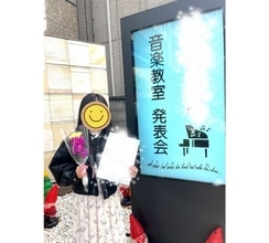 東貴博、10歳長女のピアノ発表会での堂々演奏を絶賛！