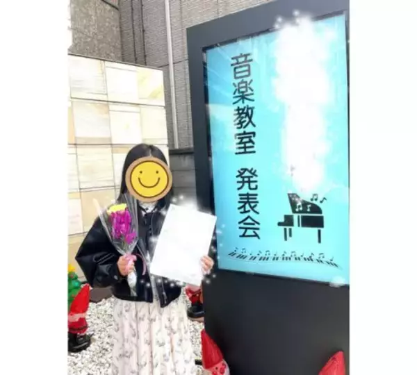 東貴博、10歳長女のピアノ発表会での堂々演奏を絶賛！