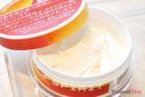 「話題のリフレッシュパウチ、夏にピッタリの新商品を体験！その味は？」の画像4