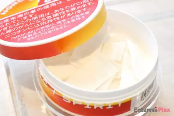 「話題のリフレッシュパウチ、夏にピッタリの新商品を体験！その味は？」の画像