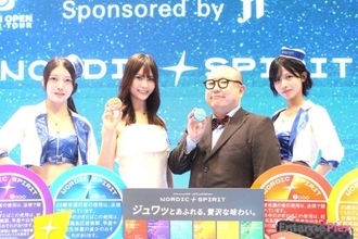 みさわ＆岡本詩菜、プロポーカープレイヤーが語る集中力の重要性