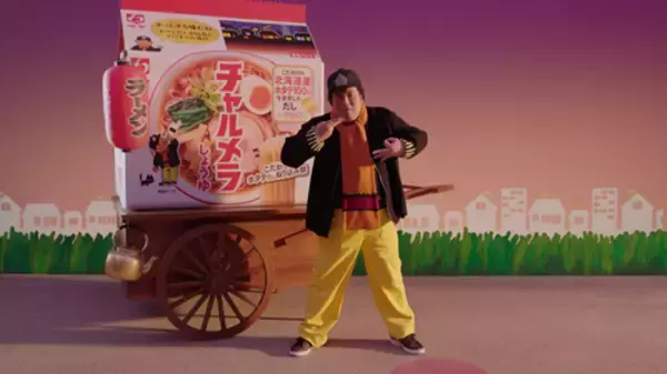 岡崎体育がチャルメラおじさんに！ラッパを吹いてご満悦