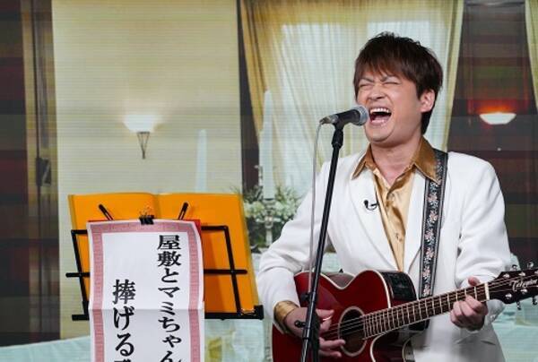 井口綾子 Amemiyaの結婚式余興ソングにまさかの涙 22年4月21日 エキサイトニュース