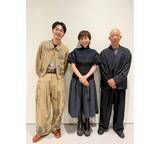 「渡辺満里奈、バイきんぐ小峠＆成田凌と"SMA祭り"３ショット」の画像1