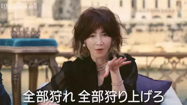 YOU熱狂！伝説のレースクイーンが格闘家、医者、経営者を次々と…