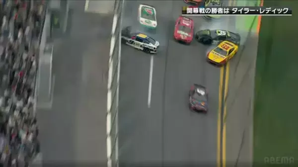 波乱のDAYTONA 500…ラストに上位陣ほぼ全滅の多重クラッシュ