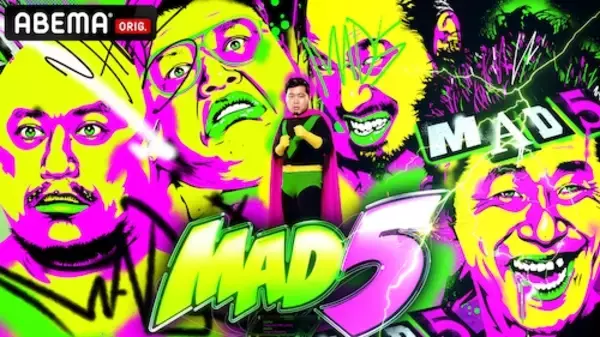 「くっきー！、ザコシら５人が再び…MAD５レギュラー放送決定」の画像