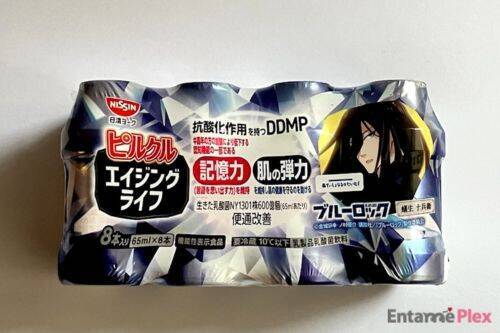 潔と糸師がTEAM結成!? ピルクル×ブルーロック魅惑のコラボを大解剖