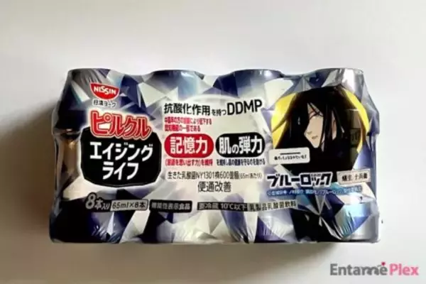 「潔と糸師がTEAM結成!? ピルクル×ブルーロック魅惑のコラボを大解剖」の画像