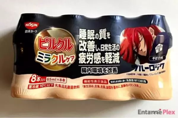 「潔と糸師がTEAM結成!? ピルクル×ブルーロック魅惑のコラボを大解剖」の画像