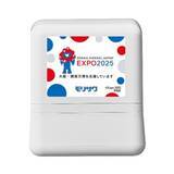 「モリサワ「フォント de スタンプ」OPEN！万博モチーフも」の画像9