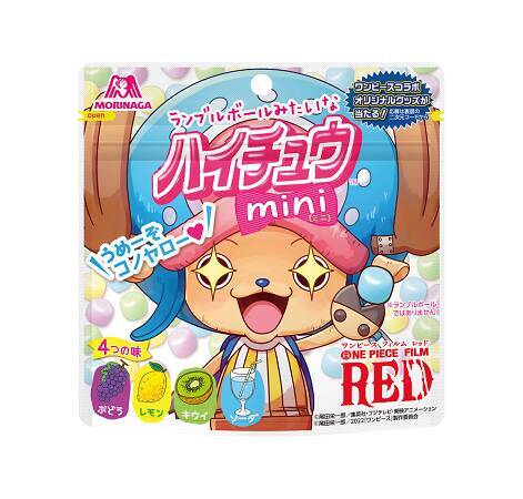 森永製菓のお菓子３種が One Piece Film Red とコラボ 22年6月15日 エキサイトニュース