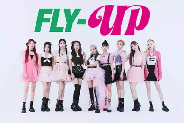 Kep1erの日本デビューショーケースを全世界独占生配信！