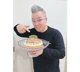 「渡辺美奈代、愛夫の誕生日を手作りマロンタルトなどで祝福」の画像1