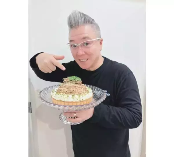 渡辺美奈代、愛夫の誕生日を手作りマロンタルトなどで祝福