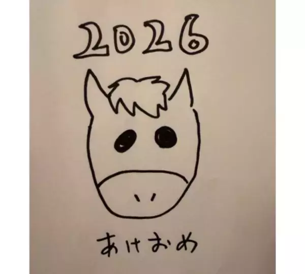 DAIGO、手描きイラストで新年あいさつ＆年男として決意は？