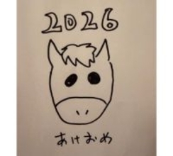 DAIGO、手描きイラストで新年あいさつ＆年男として決意は？