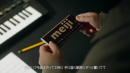 “Melody of meiji”第５弾にこっちのけんと登場！