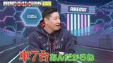 「モータースポーツのヤバい魅力全開！特別番組無料見逃し配信中」の画像2