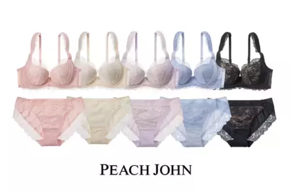 「2022年PEACH JOHN新ミューズ、田中みな実の後任は誰に!?」の画像