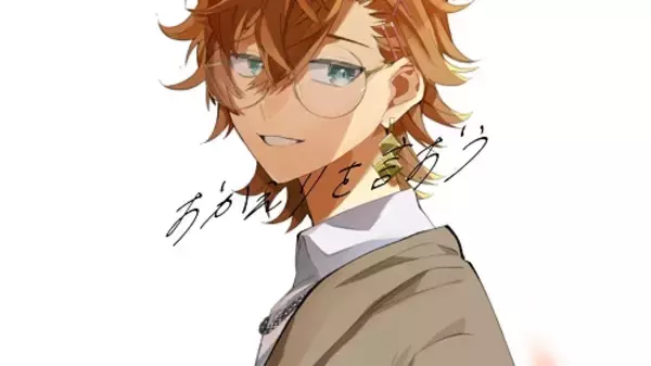 「VTuber渋谷ハル、『組長娘と世話係』EDテーマのMV公開！」の画像