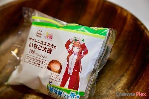 「ウマ娘」の顔ぶれズラリ！ ファミマコラボで味も１着