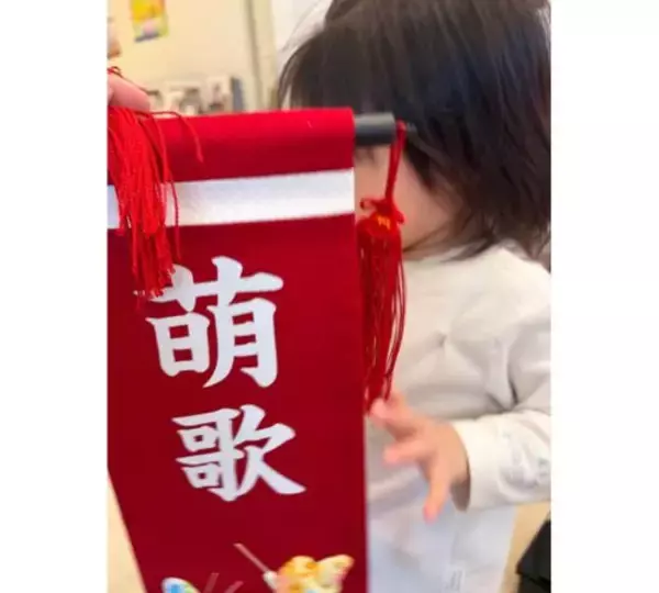 「東貴博「やってくれたな」２歳次女の"ひな人形事件"明かす」の画像