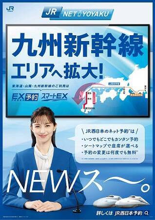 中条あやみ ニュースキャスターに 練習姿やngシーンも 22年6月24日 エキサイトニュース