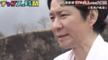 アンジャッシュ・渡部を救った恩人登場、まさかの暴露に千鳥爆笑