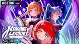 「『【７月】HEROINES LEAGUE Ⅰ』をABEMA PPVで独占生配信」の画像2