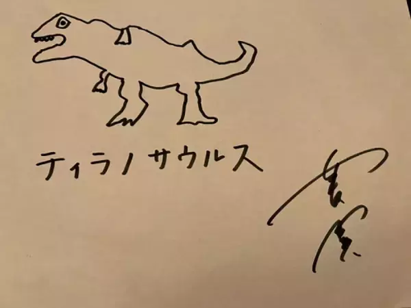 「華原朋美、愛息子の将来について言及「ママとしては…」」の画像