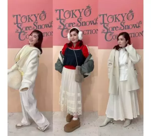 「平野ノラ、『それスノ』伊藤英明"彼女役"コーデに反響」の画像