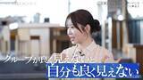 「WORLD SCOUT、指原莉乃が過酷な3次審査に困惑」の画像2