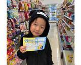 「小原正子、小１長女の“1年越しの合格”に母も喜び」の画像2