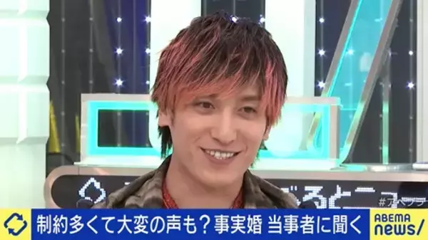 EXIT兼近が結婚制度に持論「結婚って何のためにする？」