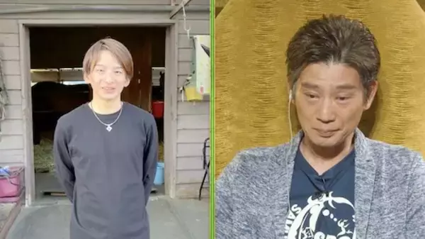 資産、全部売ってみた…池谷直樹が長男の言葉に男泣き