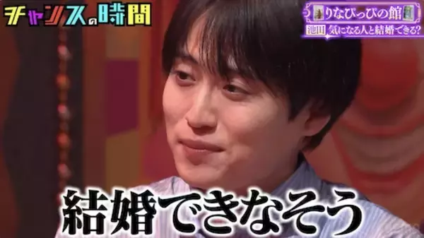 「りなぴっぴが人気芸人たちの悩みをタロットで丸裸に！」の画像