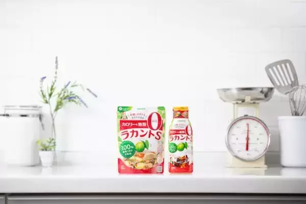 「20～50代は半数が運動習慣なし…サラヤが健康に関する調査結果発表」の画像