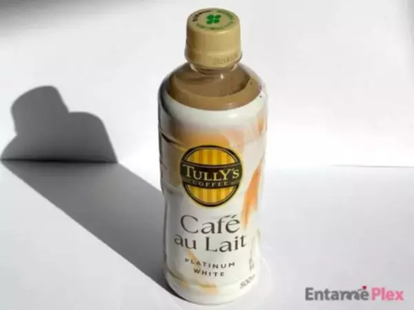 「まろやかでやさしい味わい…話題のミルク推しカフェオレ飲んでみた」の画像