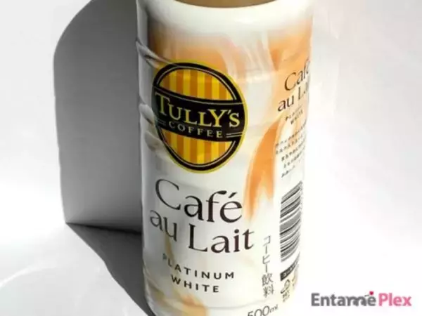 「まろやかでやさしい味わい…話題のミルク推しカフェオレ飲んでみた」の画像