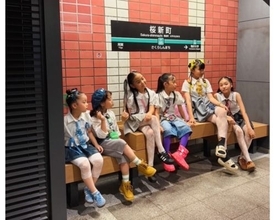 パンサー尾形の８歳娘、モデルに続きデビュー曲MV公開