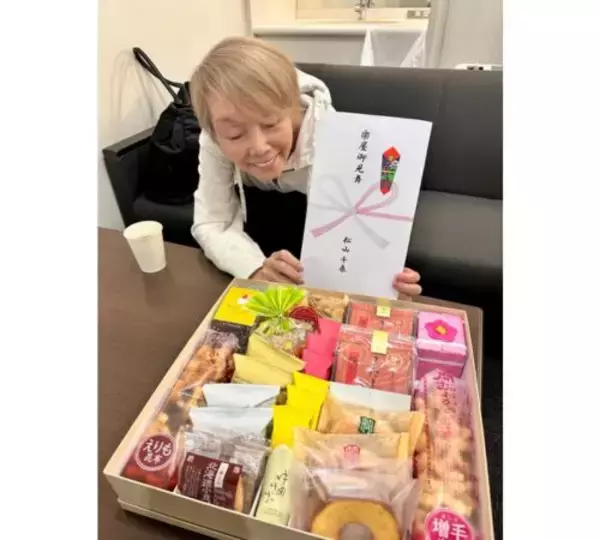 研ナオコ、北海道の大物歌手からの楽屋御見舞に感謝