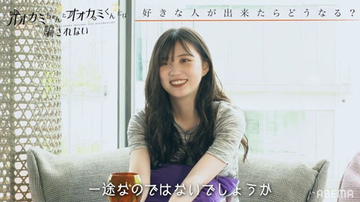 『オオカミ』新シリーズ出演メンバーの“恋愛観”に迫る