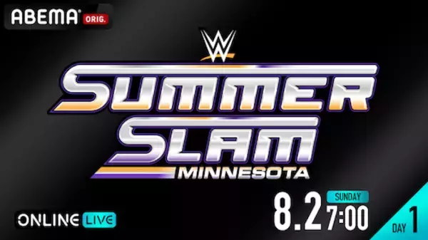 WWE夏の祭典WWE サマースラム 2026、ABEMA PPVで完全生配信