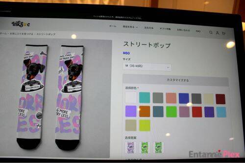 10分でオリジナルアパレル制作可能！しかも一点から！NEU INKオープン