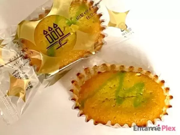 「貴重な高級シャインマスカットを使ったマドレーヌ、その味は？」の画像