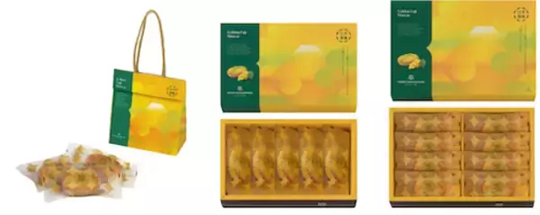 「貴重な高級シャインマスカットを使ったマドレーヌ、その味は？」の画像