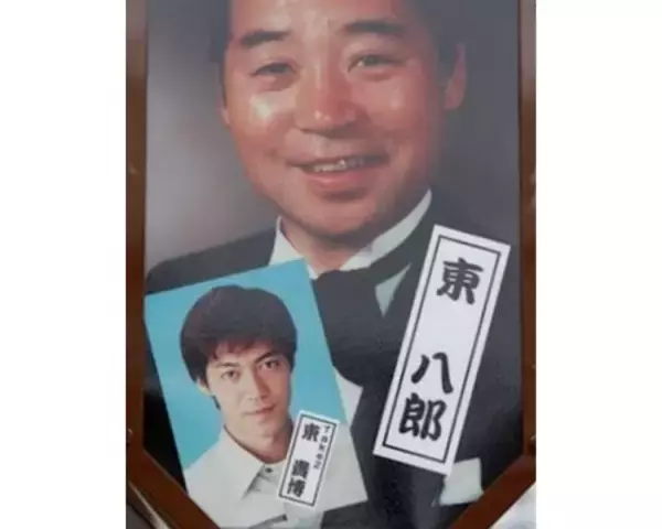 「東貴博、父･東八郎の命日に思い馳せる「いつの間にか…」」の画像