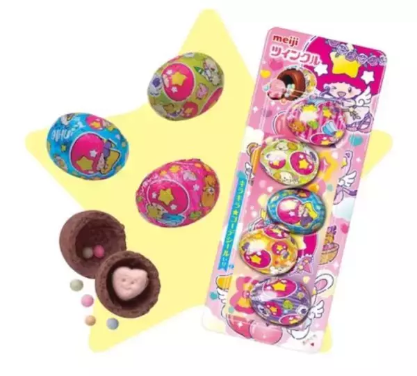 「ツインクル45周年記念、リトルツインスターズとお星さまコラボ」の画像