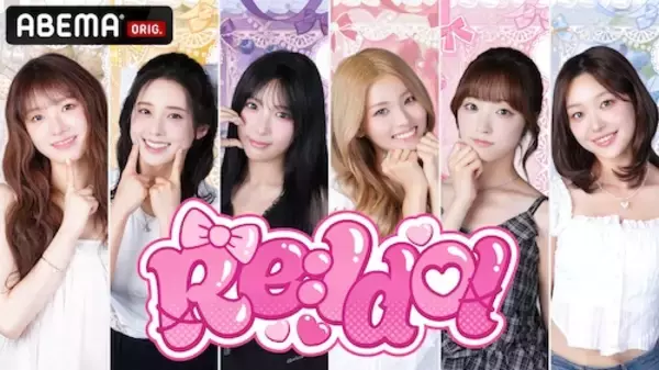 K-POPガールズグループLIGHTSUMのリアルな葛藤と再起に密着